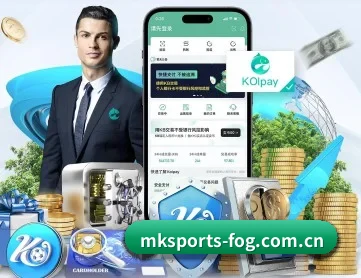 mk体育 APP 深度功能（mktiyu）